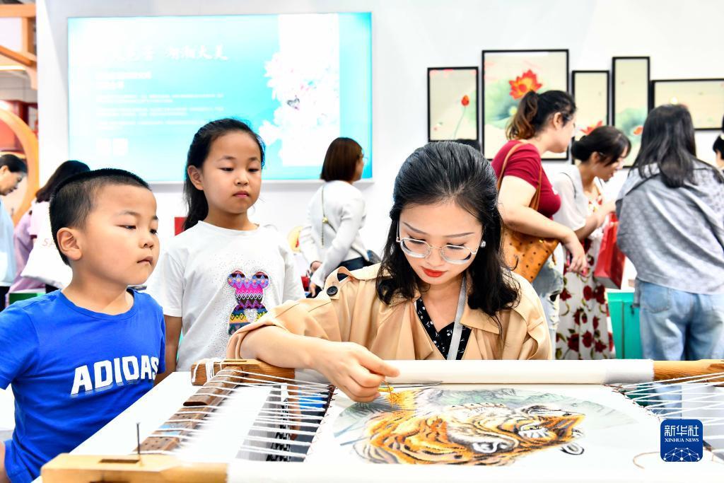 新濠线上开户